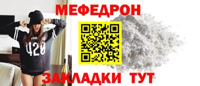 винт Кимры