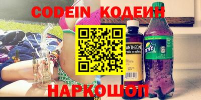винт Кимры