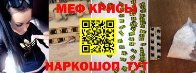 гидропоника Кингисепп