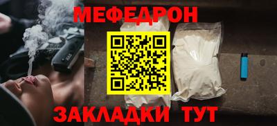 spice Кинель