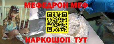spice Кинель