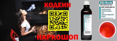 гидропоника Кингисепп