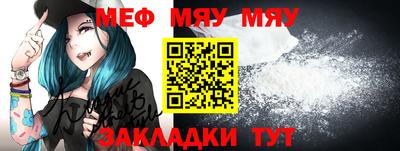 винт Кимры