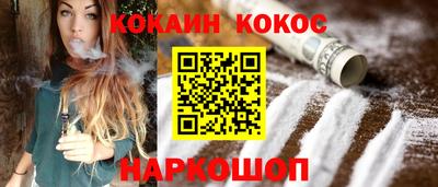 spice Кинель