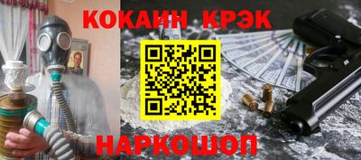 гидропоника Кингисепп