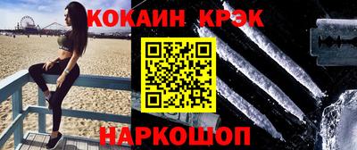 spice Кинель