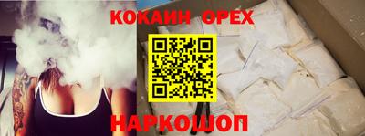 винт Кимры