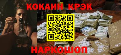 гидропоника Кингисепп