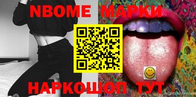 гидропоника Кингисепп