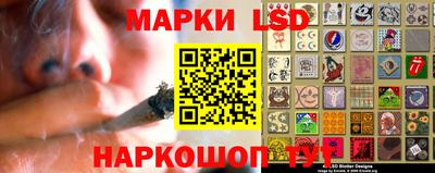 винт Кимры