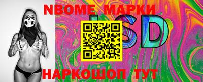 spice Кинель