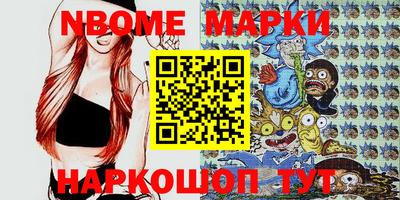 spice Кинель