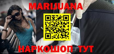 гидропоника Кингисепп
