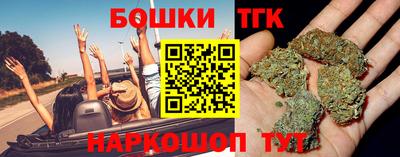 гидропоника Кингисепп