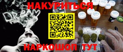 spice Кинель