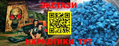 гидропоника Кингисепп