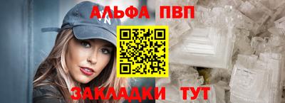 гидропоника Кингисепп