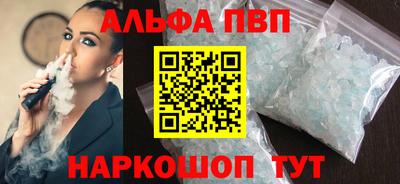 винт Кимры