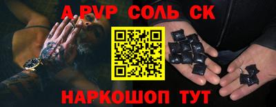 гидропоника Кингисепп