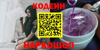 гидропоника Кингисепп