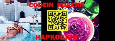 гидропоника Кингисепп