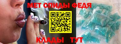 винт Кимры
