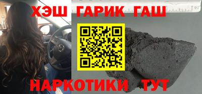 винт Кимры