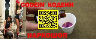 гидропоника Кингисепп