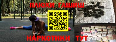 винт Кимры