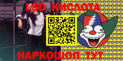 винт Кимры