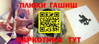винт Кимры