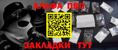 винт Кимры