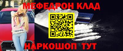 spice Кинель