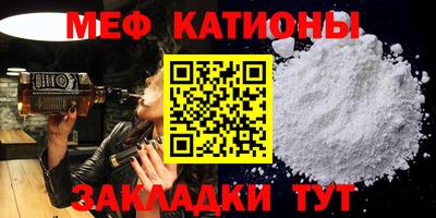 spice Кинель