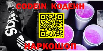 гидропоника Кингисепп